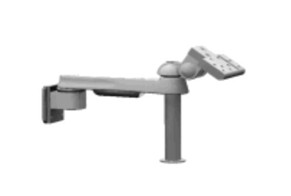 SSM Monitor Arm